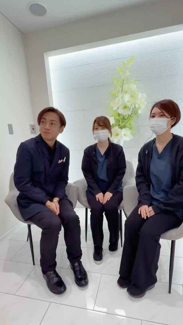 こんにちは！
久屋パーク歯科・矯正歯科です🦷

本日のテーマは「【歯科用語クイズ大会】」❗️

当院では、歯科に関する幅広い情報を
動画でわかりやすく発信しています🎥✨

歯科医院ならではの視点で、
信頼できる情報をお届けしていますので、
ぜひ動画をご覧いただき、皆さまの健康な口元づくりにお役立てください😊

𓂃𓈒𓏸𓐍𓂃𓈒𓏸𓐍𓂃𓈒𓏸𓐍𓂃𓈒𓏸𓐍𓂃𓈒𓏸𓐍𓂃𓈒𓏸𓐍𓂃𓈒𓏸𓐍𓂃𓈒𓏸𓐍

🌟当院の特徴🌟
✅経験豊富な院長👨‍⚕️
院長の座馬良明は20年間の矯正治療実績があります📚
豊富な経験を持つ院長が責任を持って管理いたします👍

✅丁寧なカウンセリング🗣
患者様のお話をじっくりと伺い、
最適な治療計画を立てます📝💡

✅マウスピース矯正＆ワイヤー矯正
どちらにも対応できます◎

✅痛みの少ない治療😌
安全かつ快適な治療を提供します💉

✅名古屋市内で通いやすい🚆
名古屋の栄駅から徒歩1分❕
アクセス抜群です❕💨

【無料カウンセリングを実施中】
まずはお気軽にご相談ください📞💕
一人ひとりに最適な治療計画をご提案いたします💡

#久屋パーク歯科矯正歯科#歯医者#久屋#久屋大通#久屋大通パーク#名古屋歯医者#栄歯医者#歯医者さん#歯#歯科矯正#歯科#矯正#栄#名古屋#愛知歯科#名古屋歯科#栄歯科#お洒落な歯医者さん#歯並び矯正#マウスピース矯正#クリアスマイル矯正#クリアコレクト#インビザライン#ホワイトニング#医療控除#ワイヤー矯正#定期検診#ボトックス#インプラント